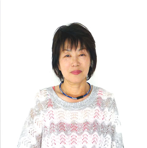 高嶋 孝子